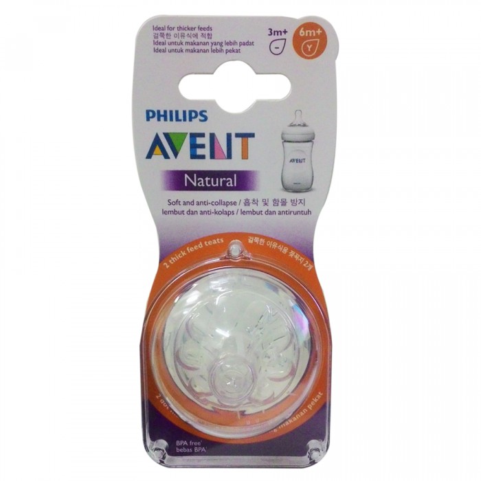 philips avent y cut nipple