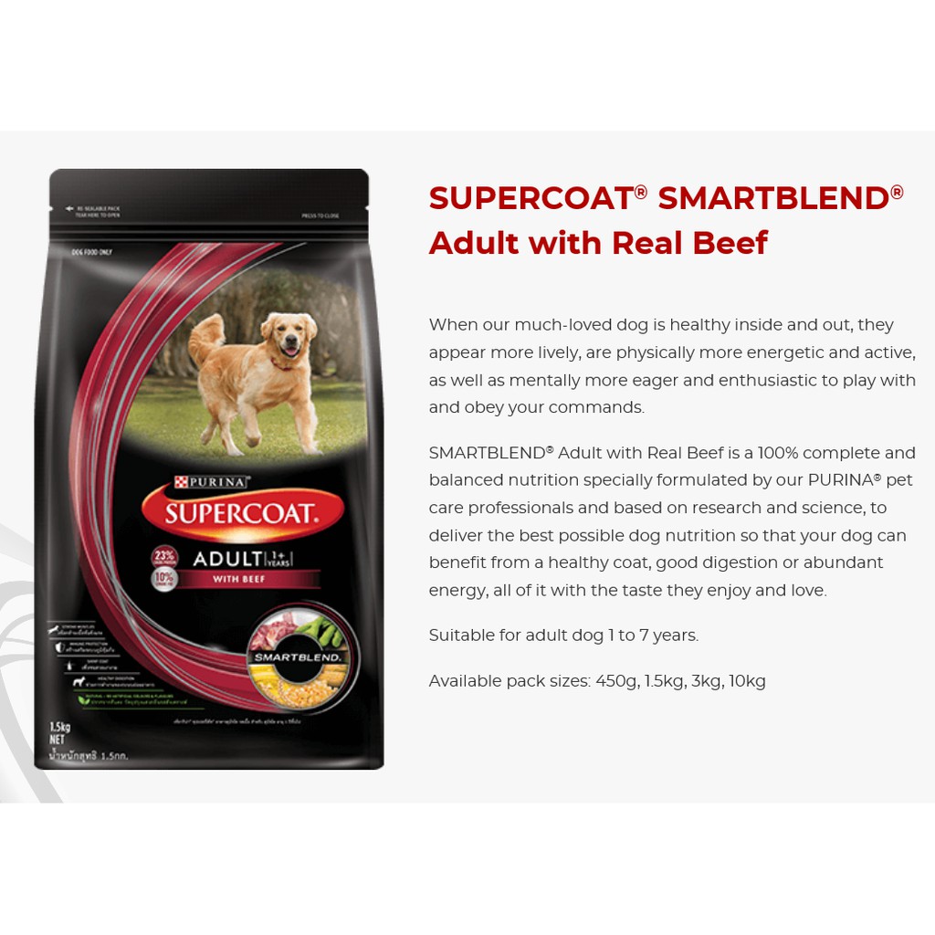 purina supercoat ingredients