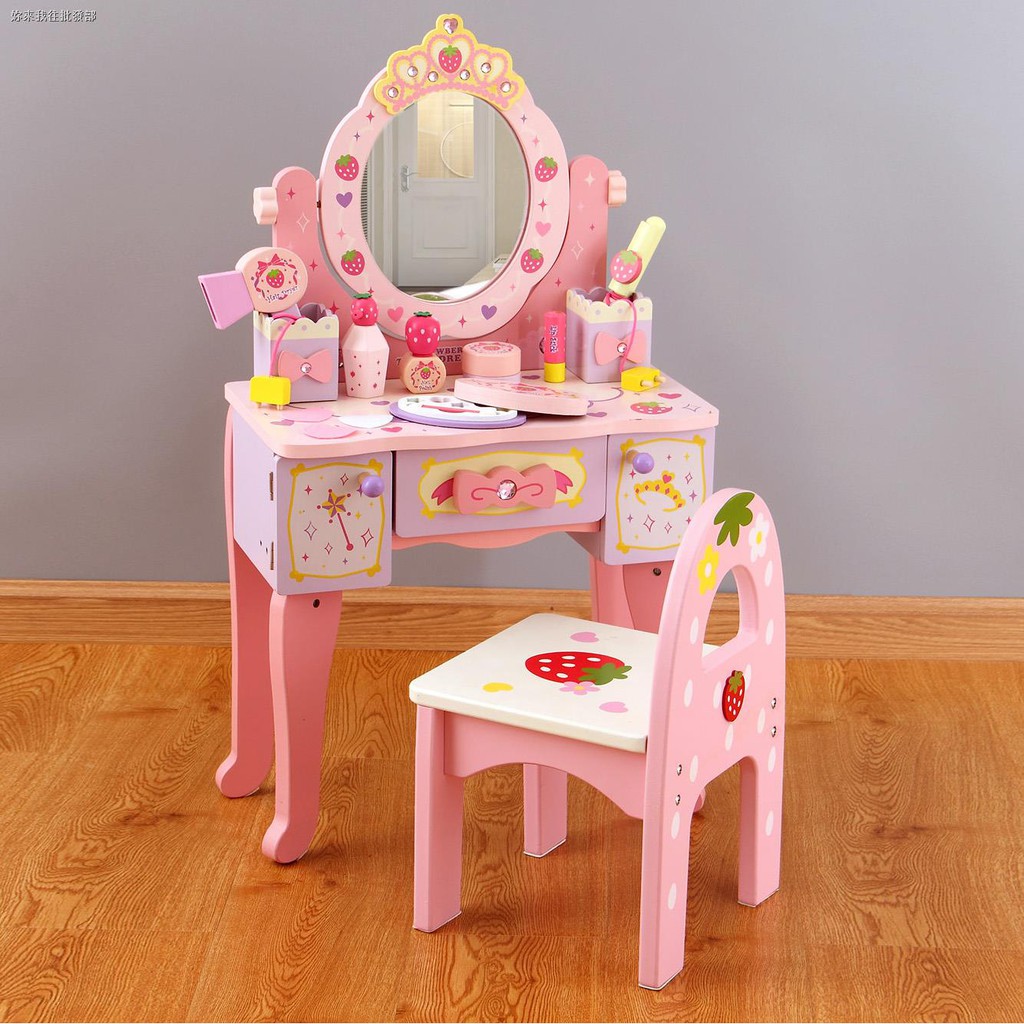 childrens toy dressing table