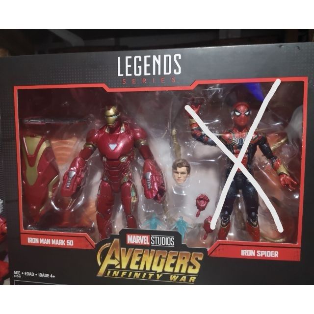 iron man 2 pack