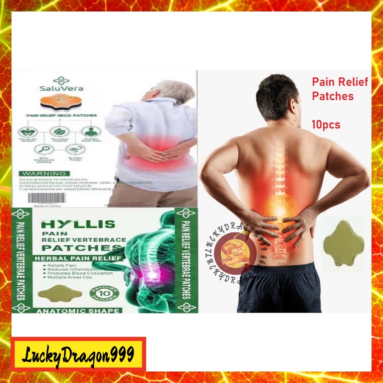 10pcs Patch Lower Back Pain Blood Circulation Pain Reliever Knee ...