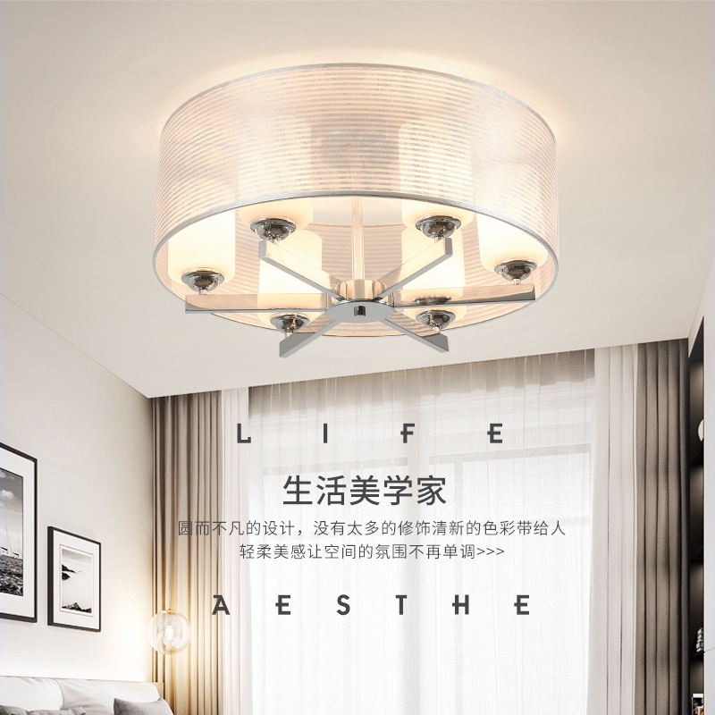 simple modern ceiling light