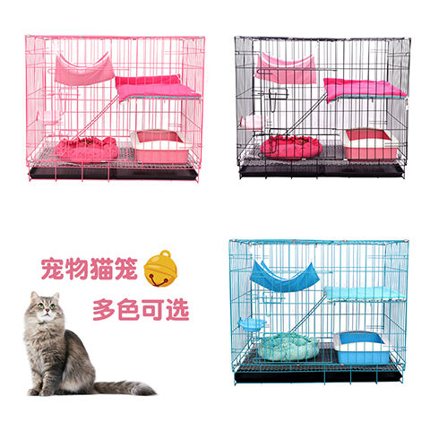 medium sized cat carrier