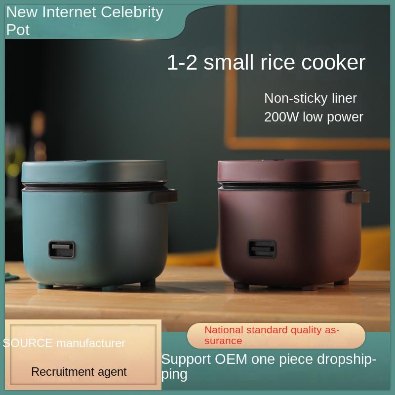 Mini rice cooker 12 katao ng rice cooker sa bahay multifunctional