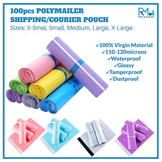 50pcs Purple/Pink/White Polymailer Courier Shipping Pouch Self Adhesive Plastic Packaging