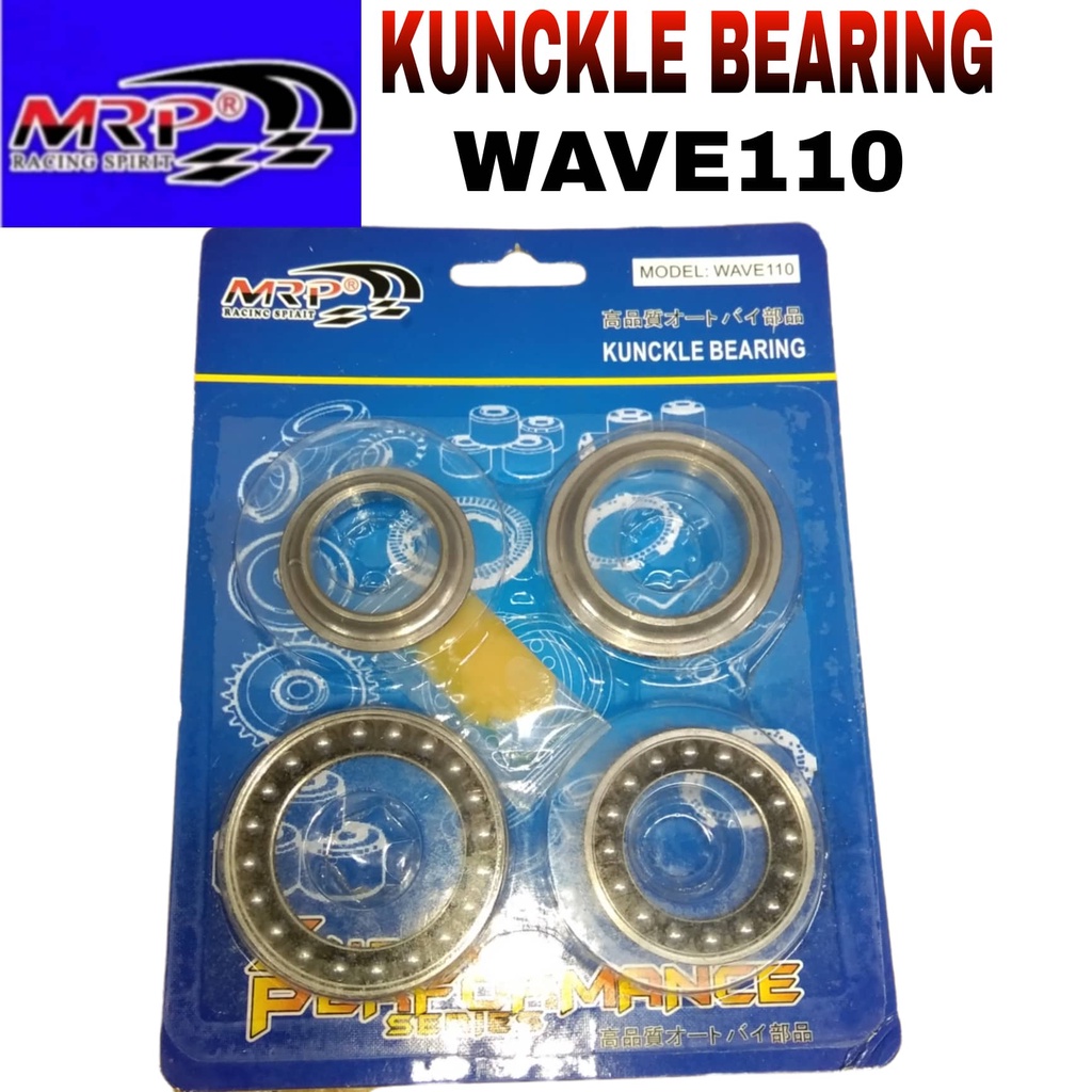 MRP BALL RACE/KNUCKLE BEARING WAVE110 Shopee Philippines
