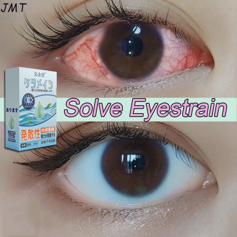 eye drops from japan eye drops eye drops Eyedrops Relieve eye fatigue ...