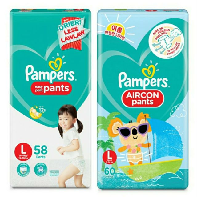 pampers pants large 58 price