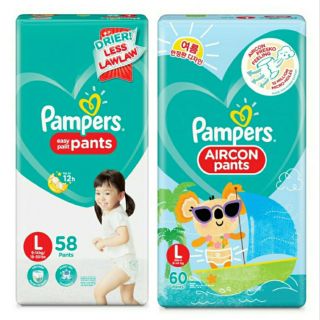 pampers pants large 128