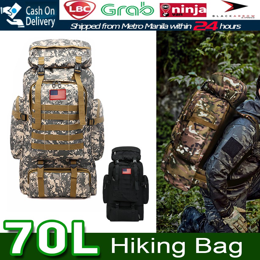 hiking products