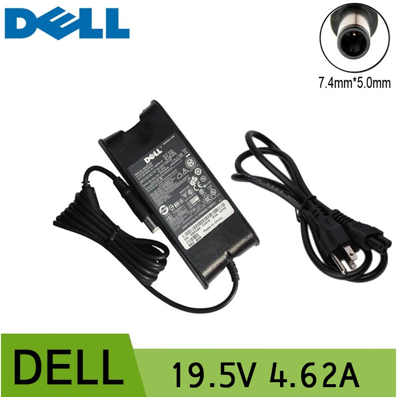 Dell Laptop Charger Power Adapter   90w with Power Cord  (*) | Shopee Philippines