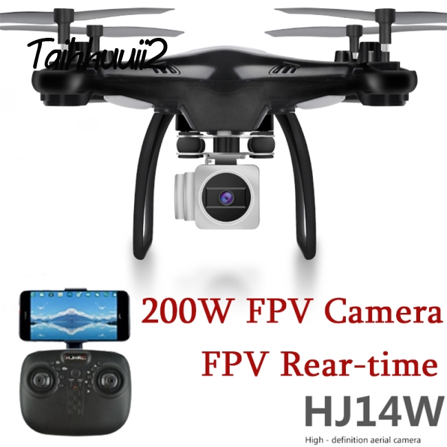 hj14w drone review