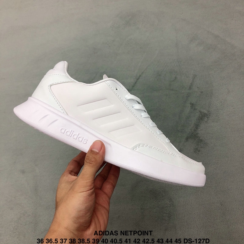 adidas casual trainers