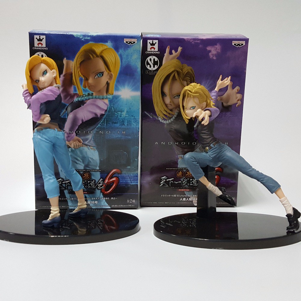 action figure android