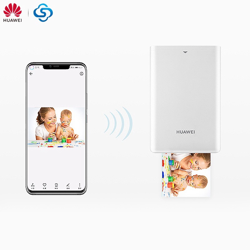 huawei ar printer