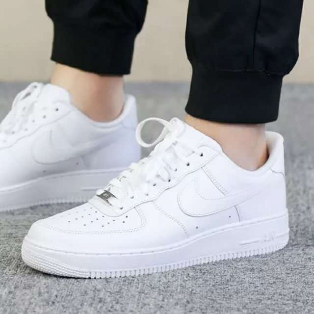 white nike air force sneakers
