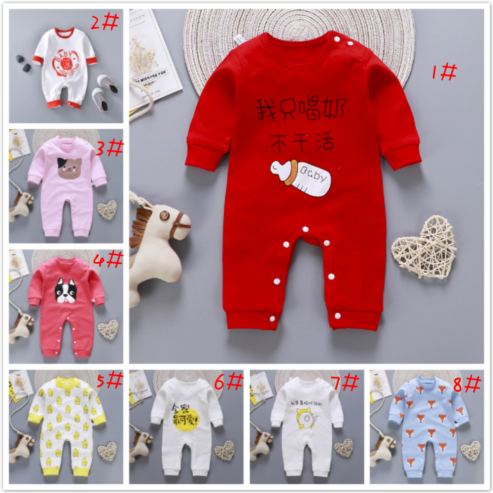 baby soft clothes