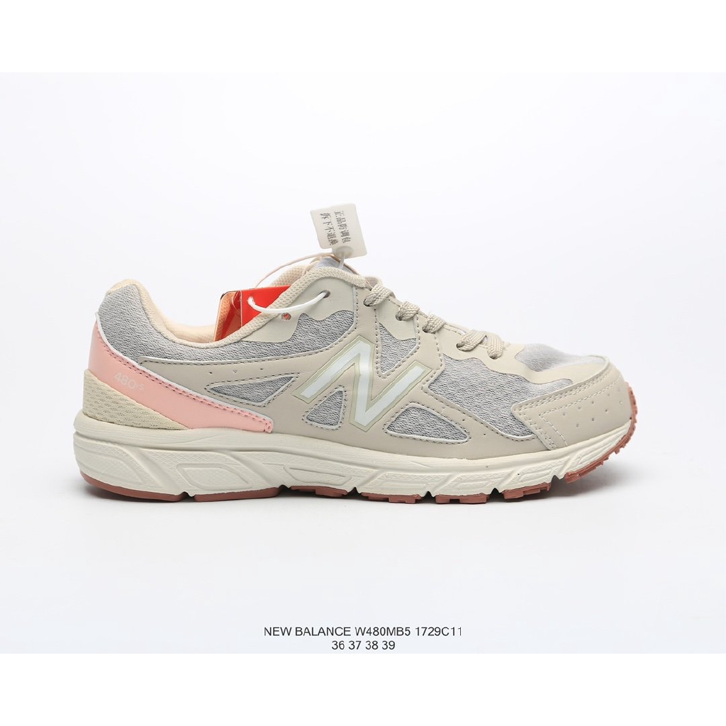 ms 480 new balance