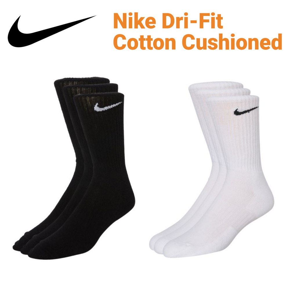 Nike Double Swoosh Dri Fit Cotton Socks Shopee Philippines