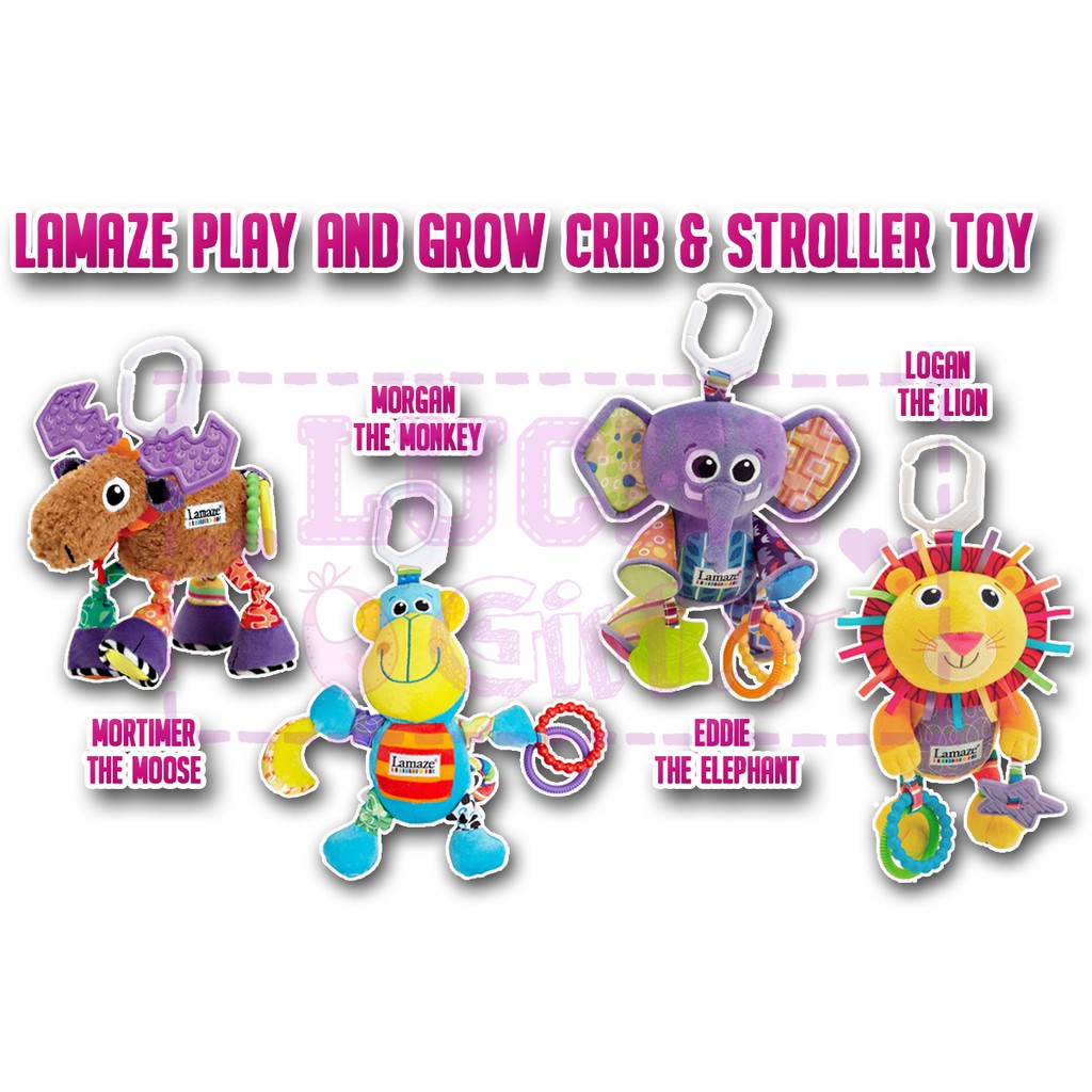 lamaze stroller toys
