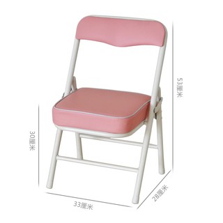 children's outdoor folding chairs