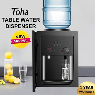Table Water Dispenser Toha Hot and Cold Innovative Knob Water Dispenser