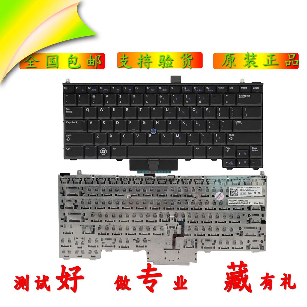 Dell Latitude E4310 Small Carriage Return English Us Notebook Keyboard Replacement With Pointer Shopee Philippines