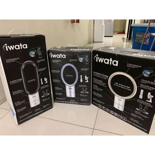 Iwata bladeless fan color white | Shopee Philippines