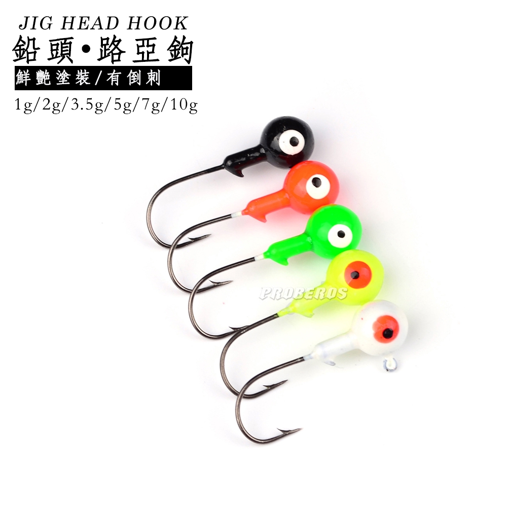 100pcs/set Lead Head Fishing Hooks Jigging Jig Hooks Fishhook Weight 1g 2g