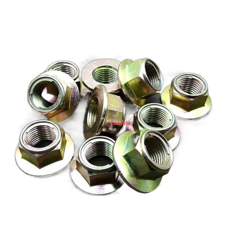 Motorcycle 125/150 Men s Car Rear Axle Nut Front Axle Central Axle Rear