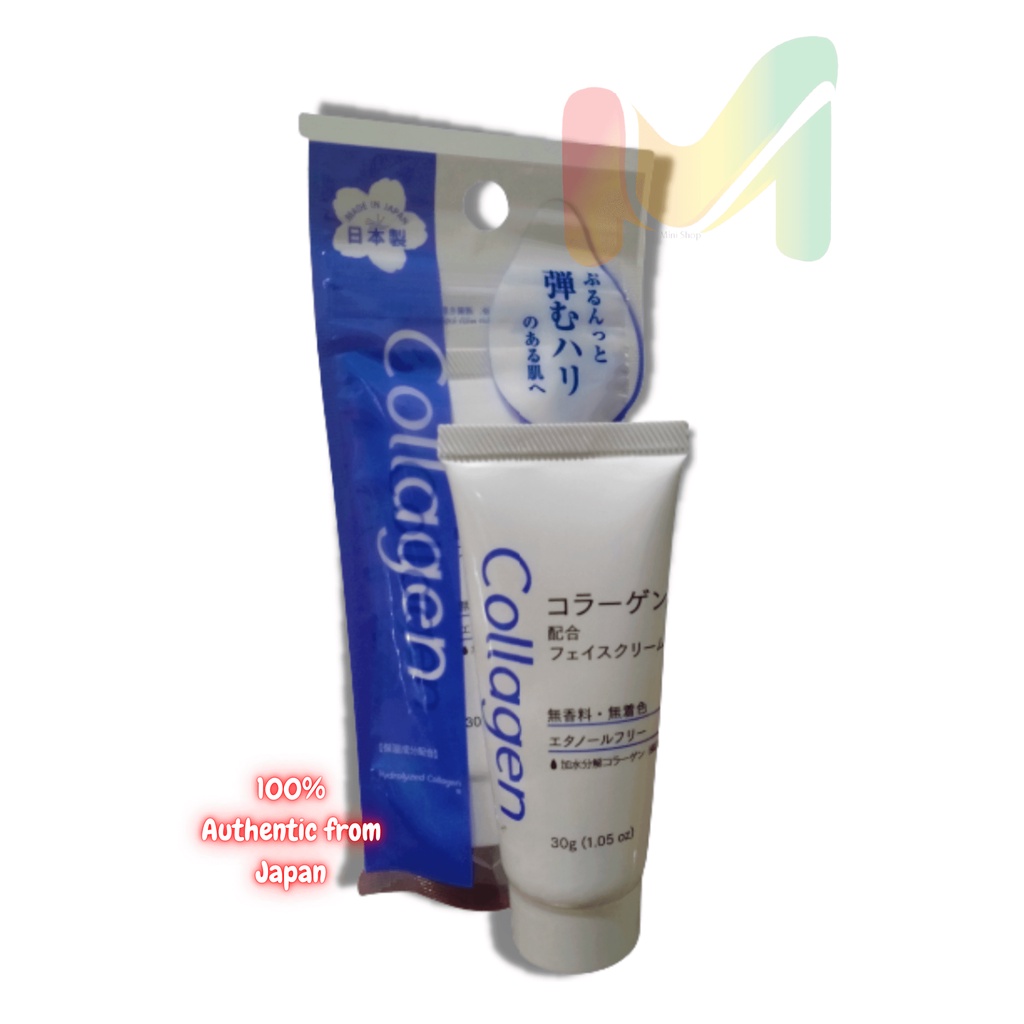 Collagen Cream Japan 30g / Daiso Japan Face Cream Shopee Philippines