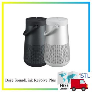 bose revolve plus cijena