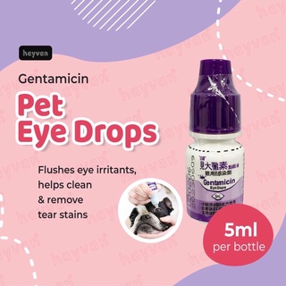 SINPHAR Gentamicin Eye Drops for Pets 5ml