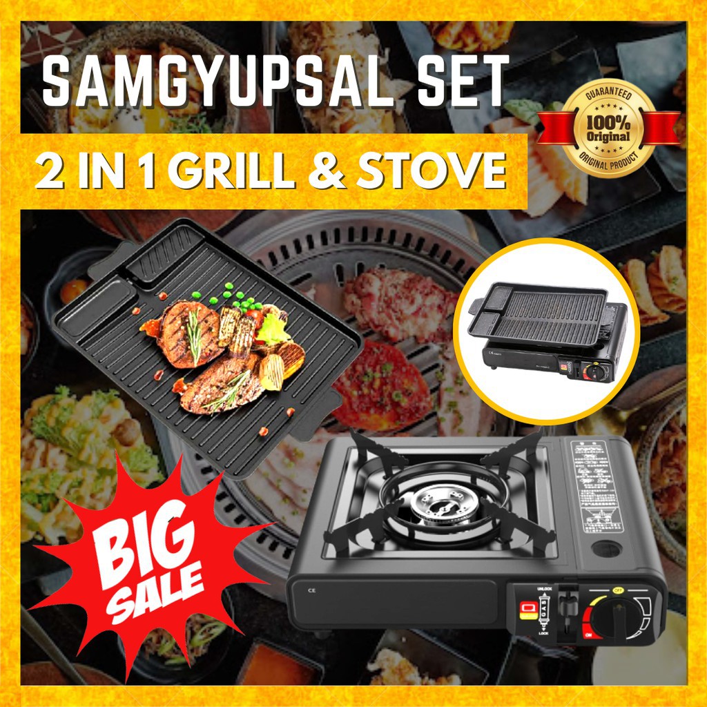 samgyupsal grill pan set RECTANGULAR GRILL PAN SAMGYUPSAL SET, Samgyupsal Grill Pan Set, Griller