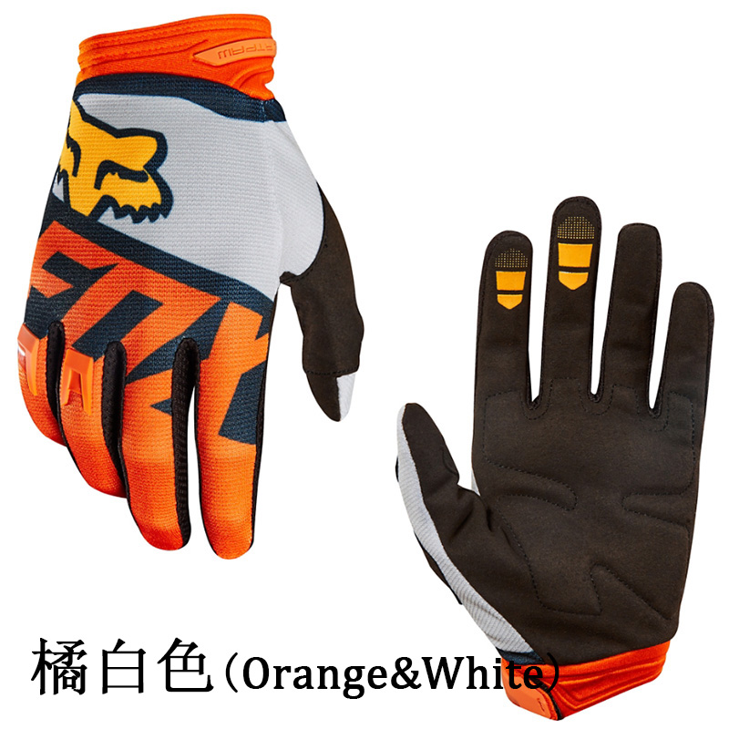 orange bike gloves