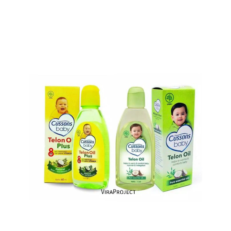 cussons baby telon oil plus