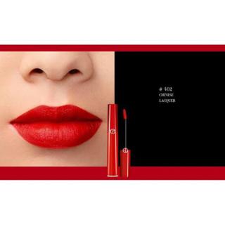 giorgio armani beauty lip maestro