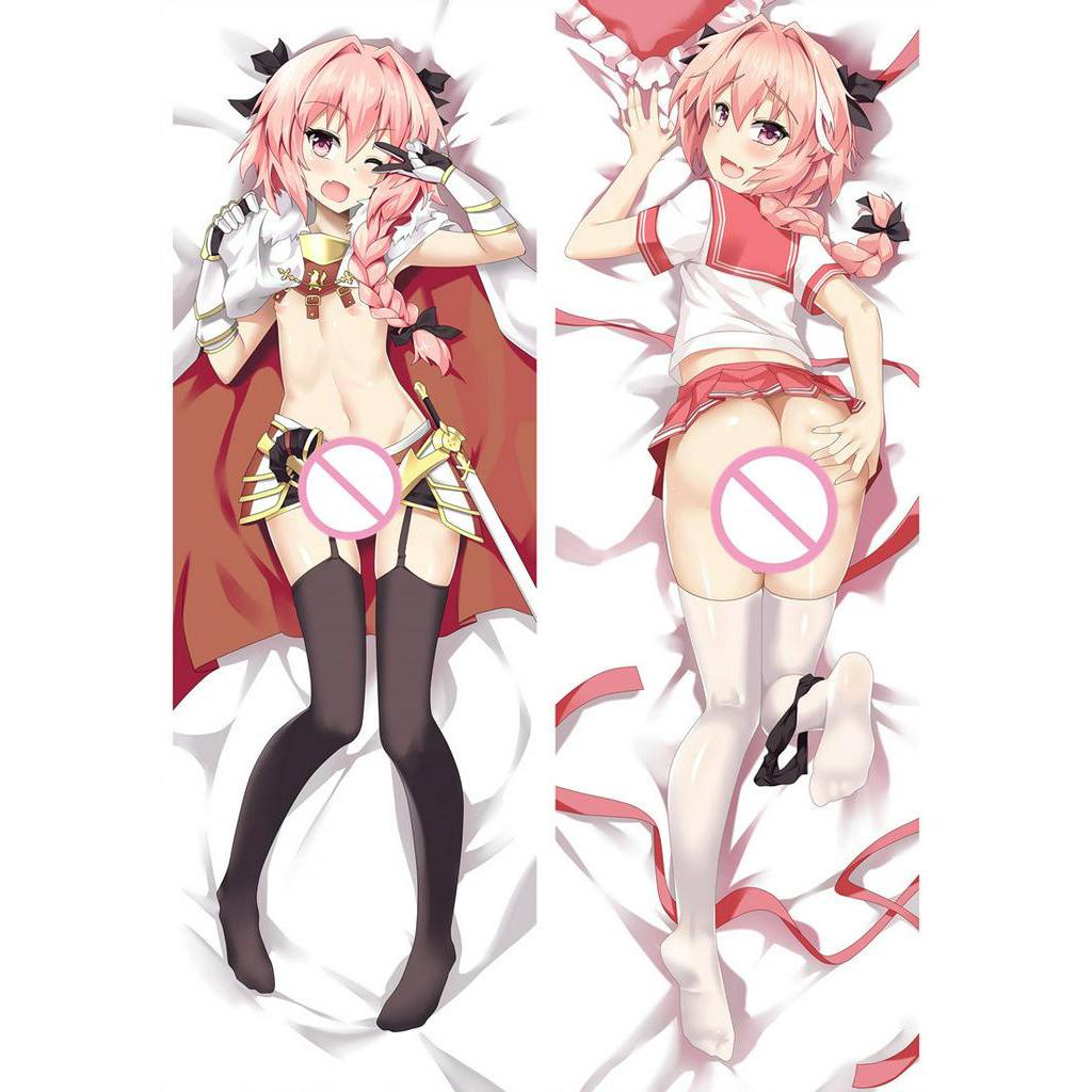 Hot Japanese Anime Fate Apocrypha Astolfo Hugging Body Throw Pillow Cover  Case Bedding Covers | Shopee Philippines