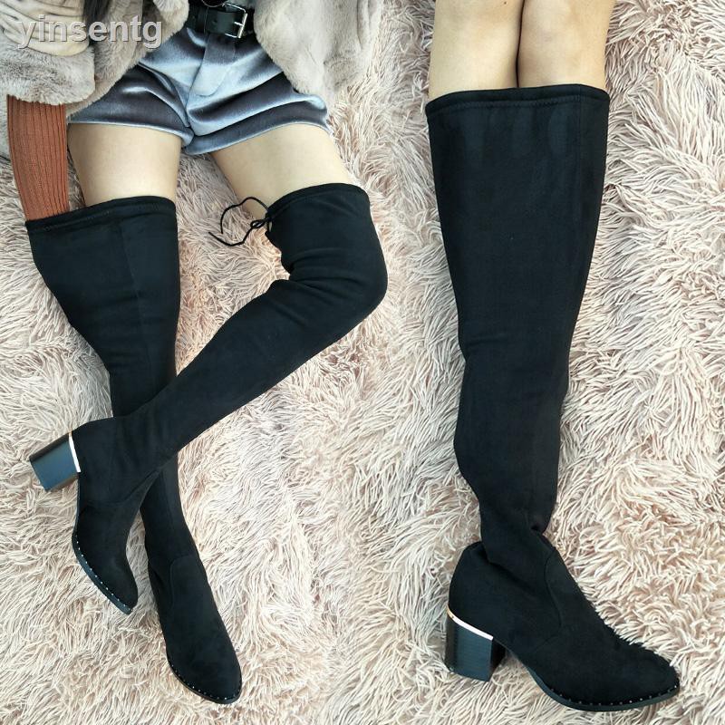 over the knee boots for fat legs