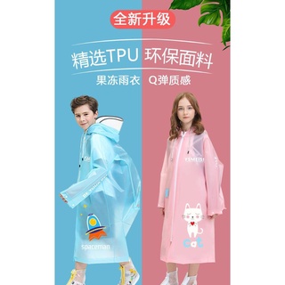 Children's Raincoat Student Backpack Men Women Older Boys Cartoon Korean Version Extended Full Body Kids TPU Soft Poncho