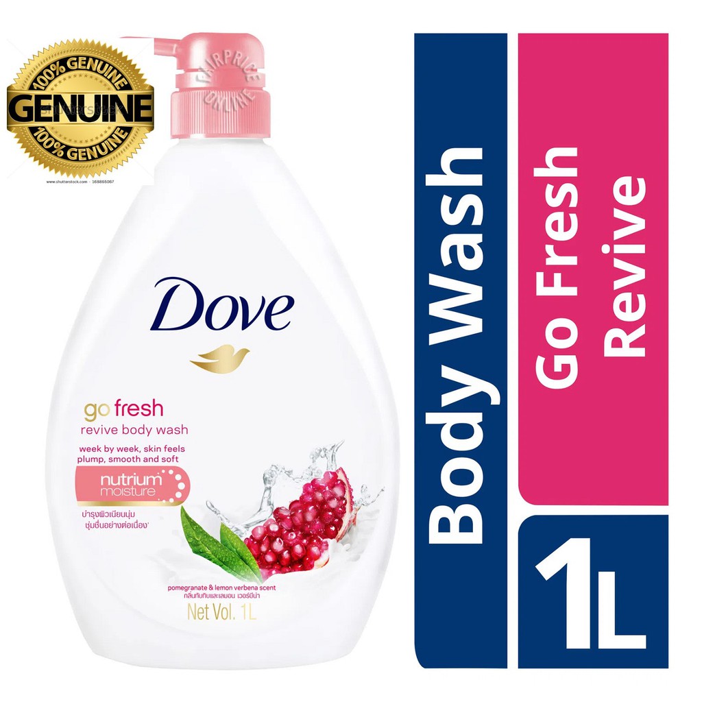 Imported DOVE Body wash Pomegranate/Sakura Blossom/Japanese Yuzu 1L 100