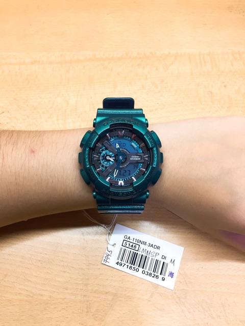 g shock watch 5146 price