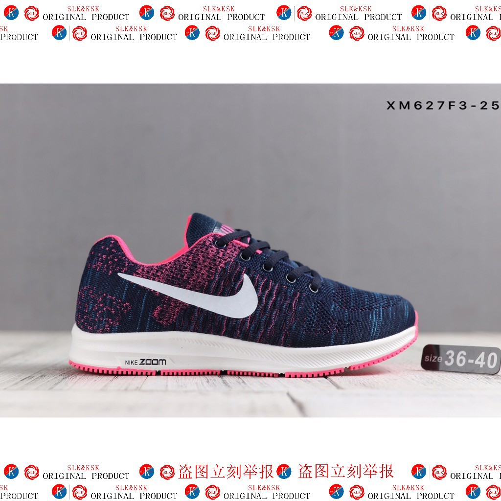 ks original nike shoes