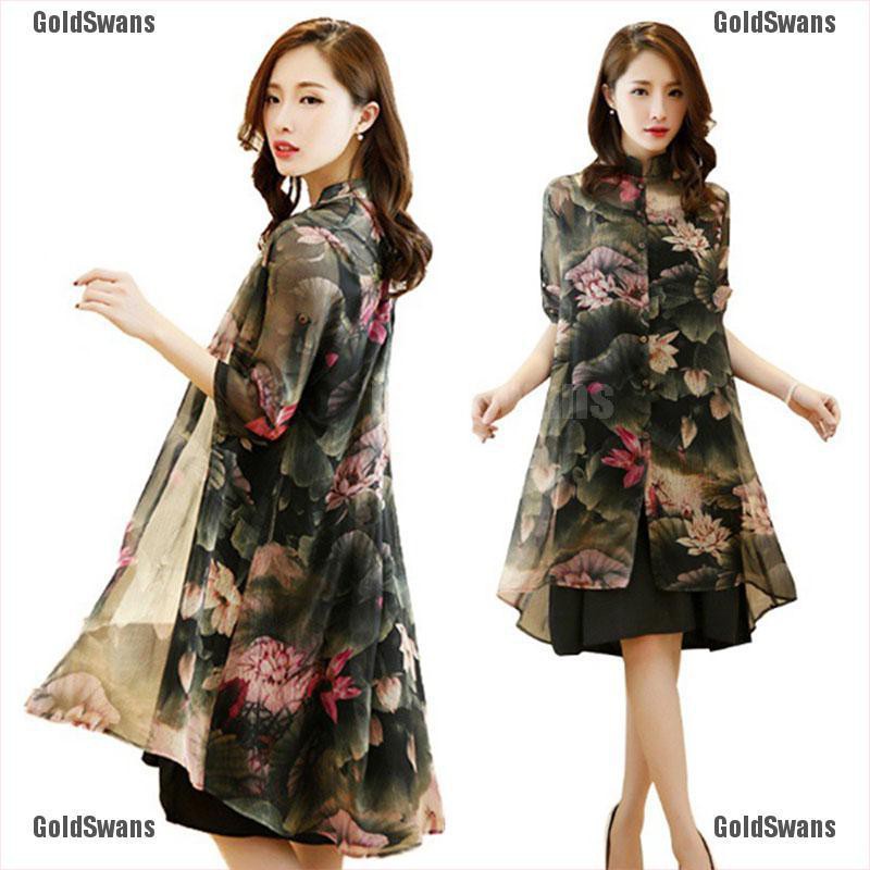 sleeveless dress with cardigan