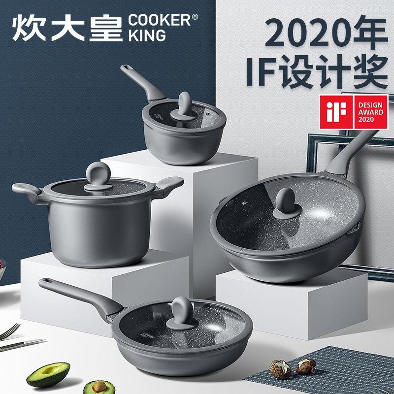 non stick cooking pot set