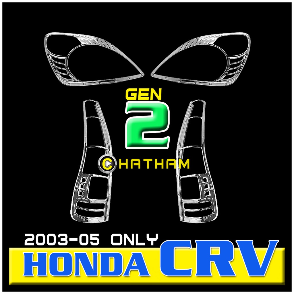 Headlight and Tail Light Cover for Honda CRV 2003 2004 2005 ( Gen2