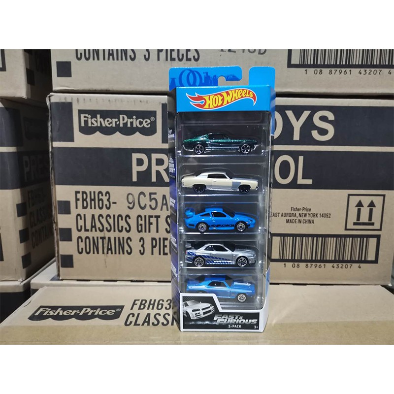 small car set