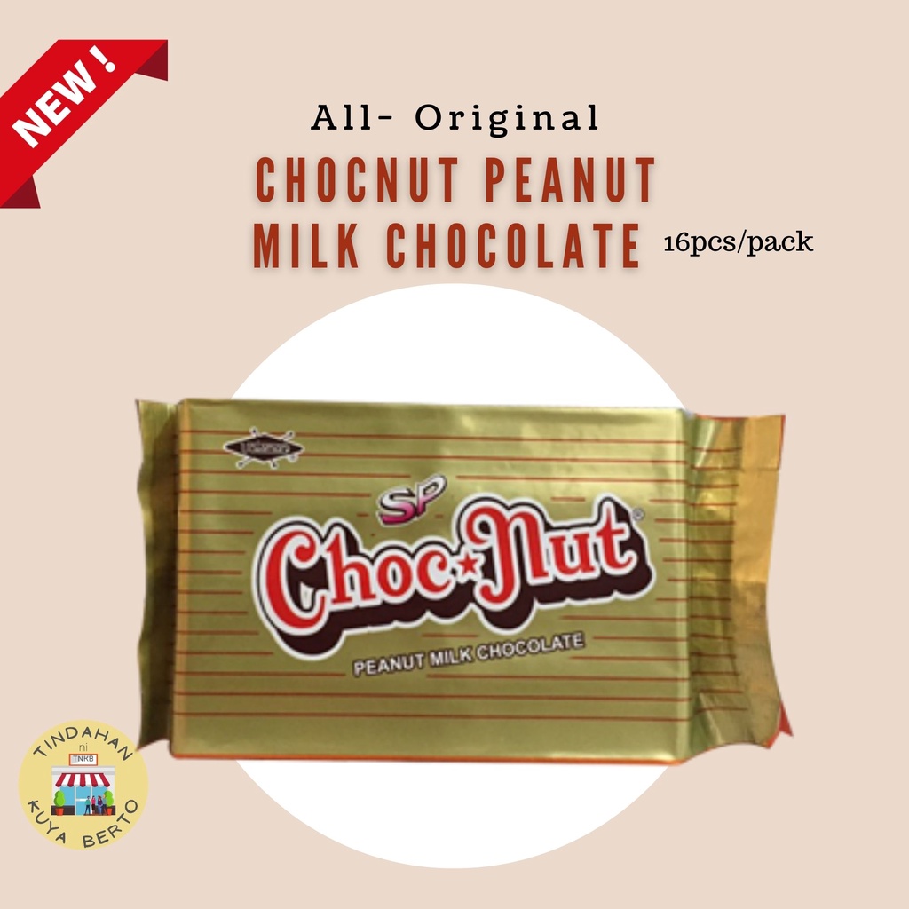 Chocnut SP Peanut Chocolate Milk 16pcs/pack Shopee Philippines