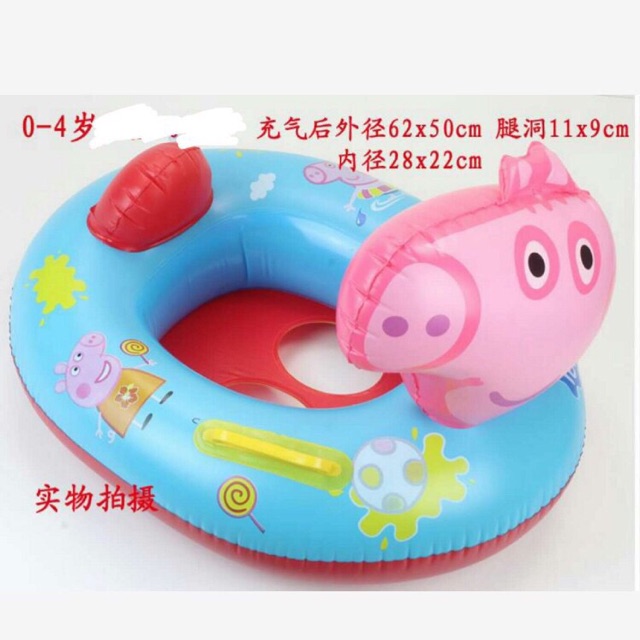 Baby Inflatable Swimming Boat Peppa Pig | Shopee Philippines