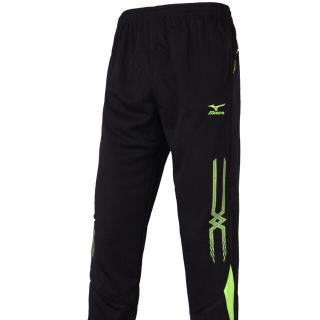 mizuno tracksuit bottoms